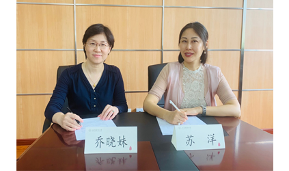 2019 TalkingChina Becomes the Translation Practice Base of Shanghai University of Finance and Economics