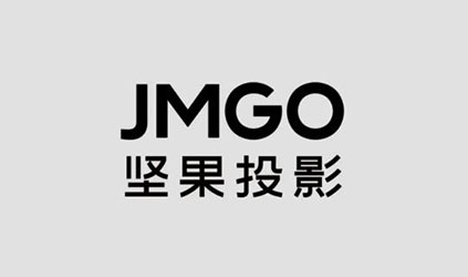 「唐能(néng)風采」唐能(néng)翻譯為(wèi)JMGO堅果投影提供多(duō)語言翻譯及本地化服務(wù)